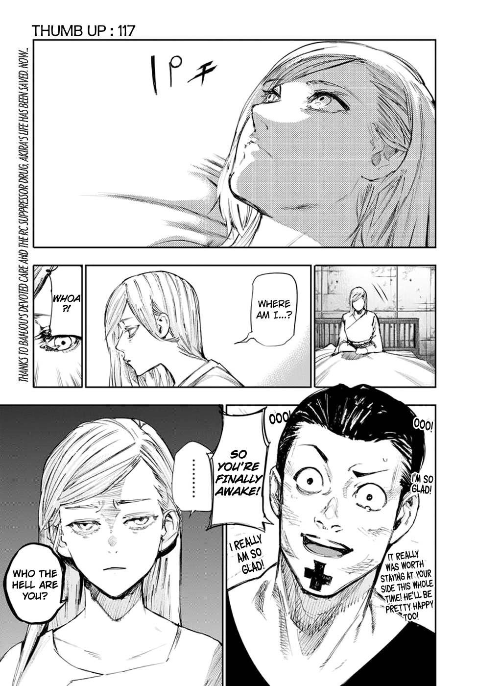 Tokyo Ghoul:re Chapter 117 3